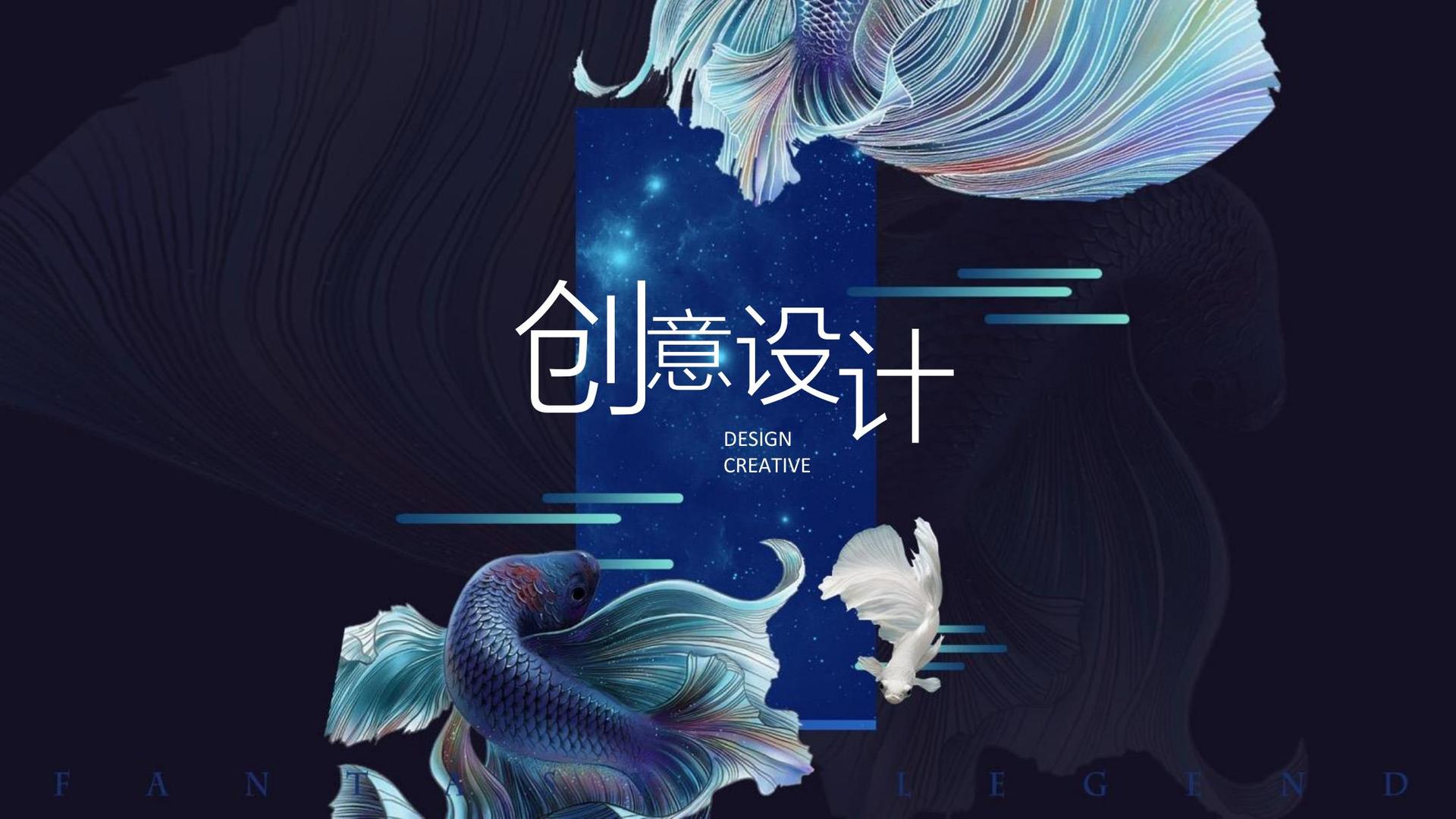 原创儿童剧《星星的旅行》